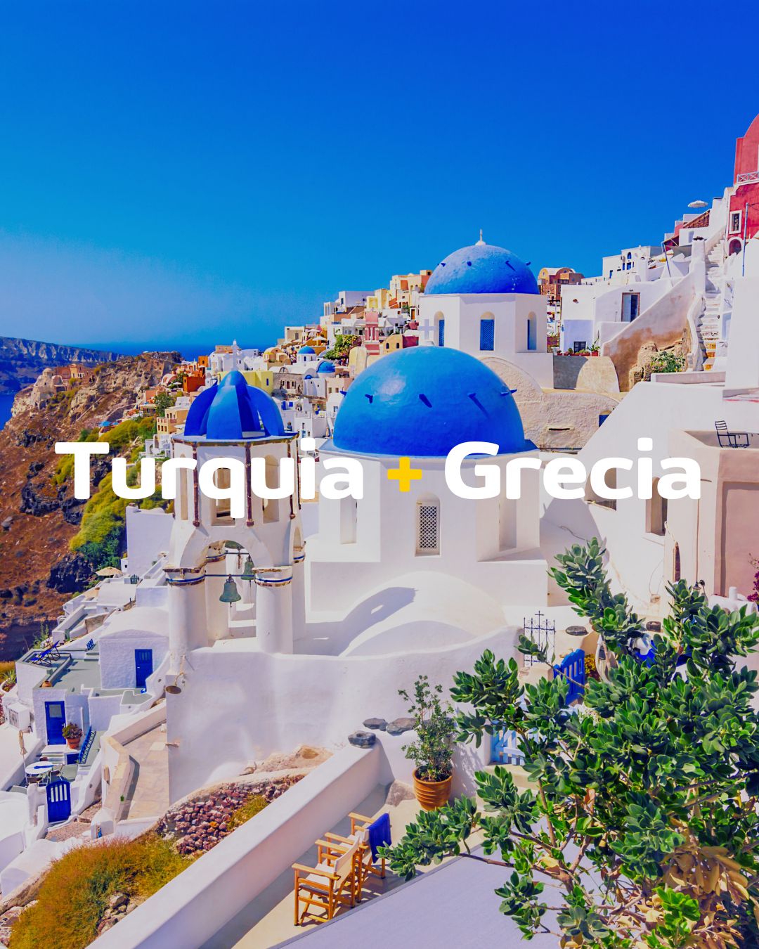 TURQUIA Y GRECIA